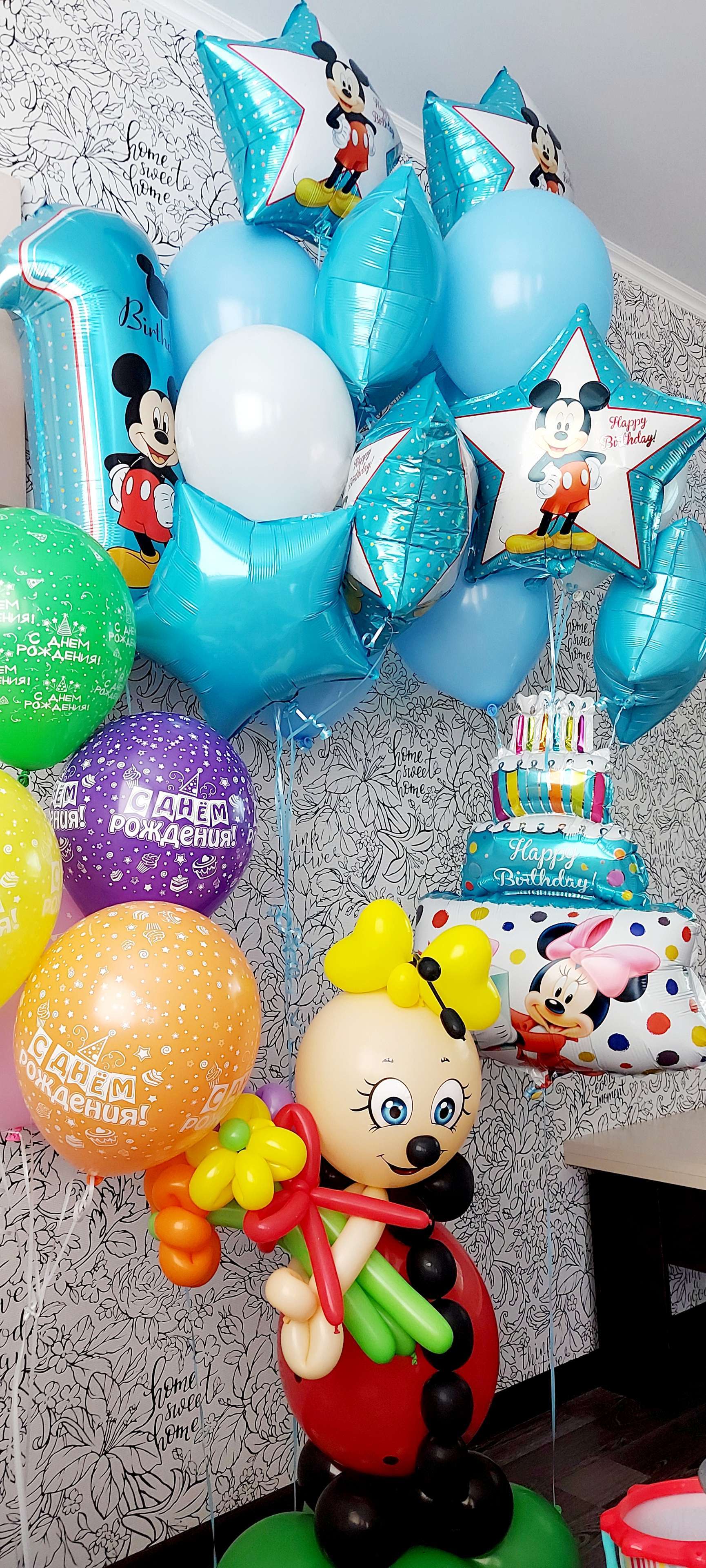 Фотография покупателя товара Букет из шаров фольгированных "Happy Birthday", набор 5 шт, Микки Маус, 4 звезды, единичка - Фото 17