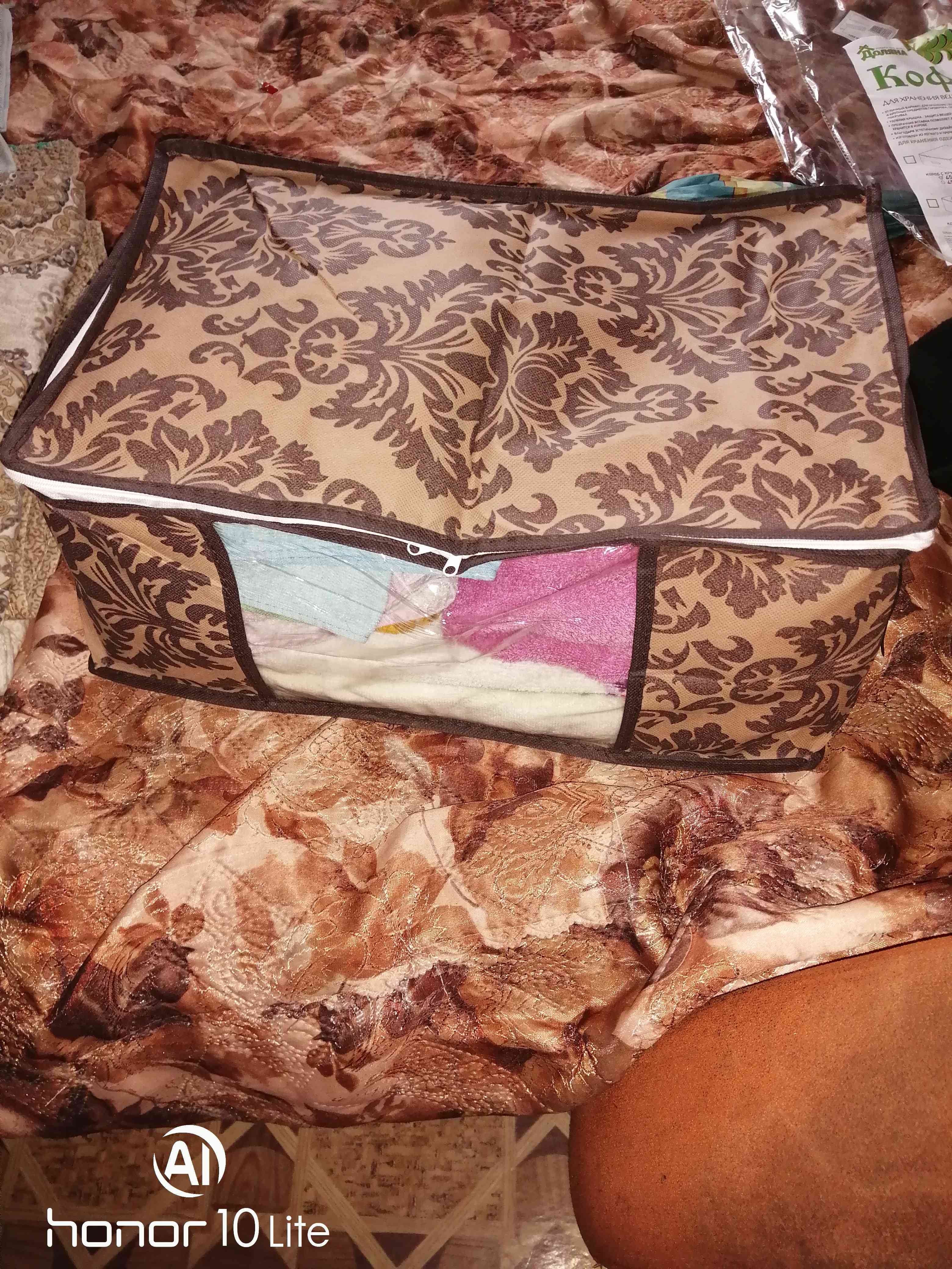 Фотография покупателя товара Кофр для хранения вещей «Вензель», 45×30×20 см, цвет коричнево-бежевый - Фото 1