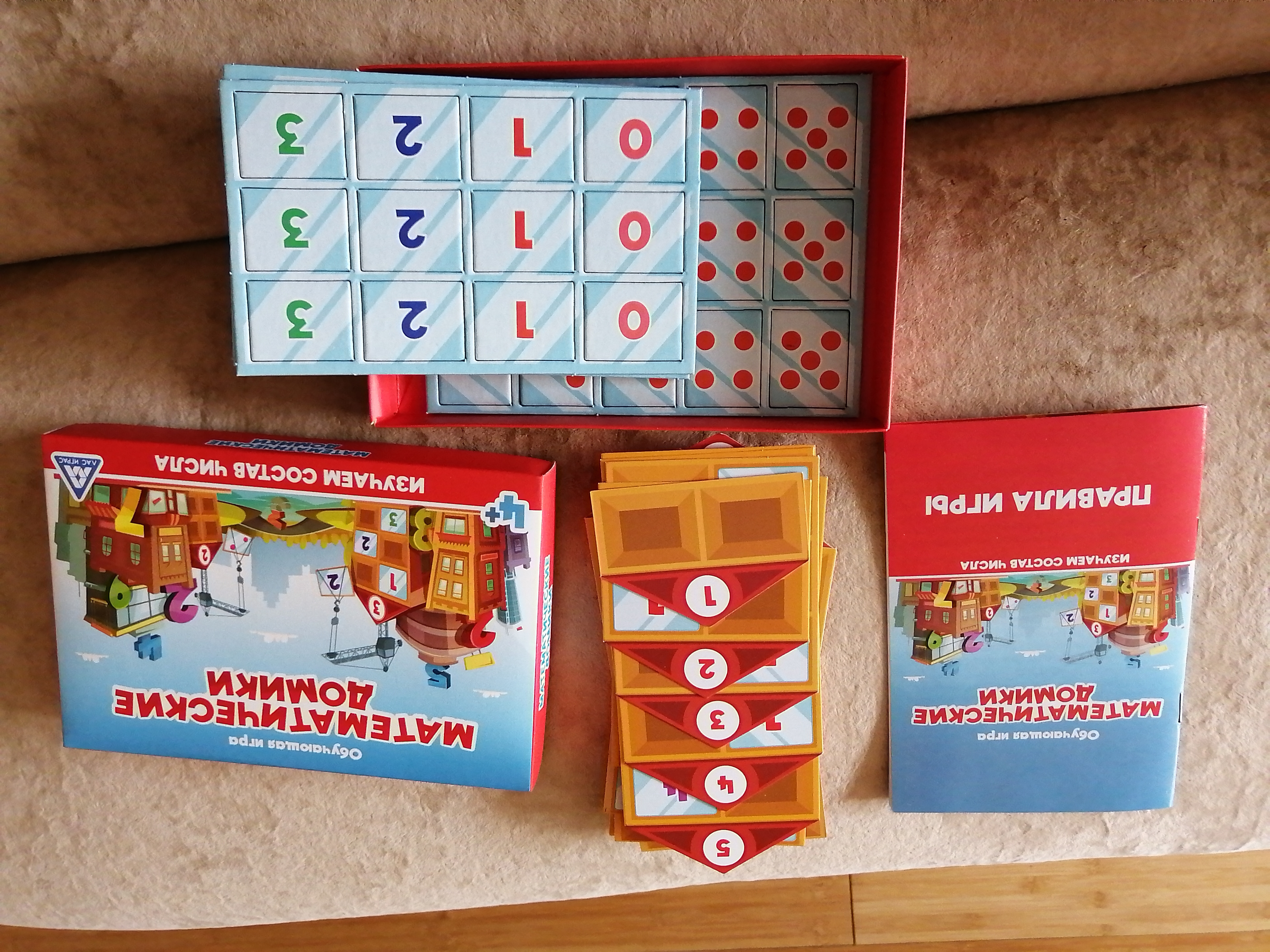 Фотография покупателя товара Настольная игра «Математические домики», 11 домиков, 51 карта, 4+ - Фото 2