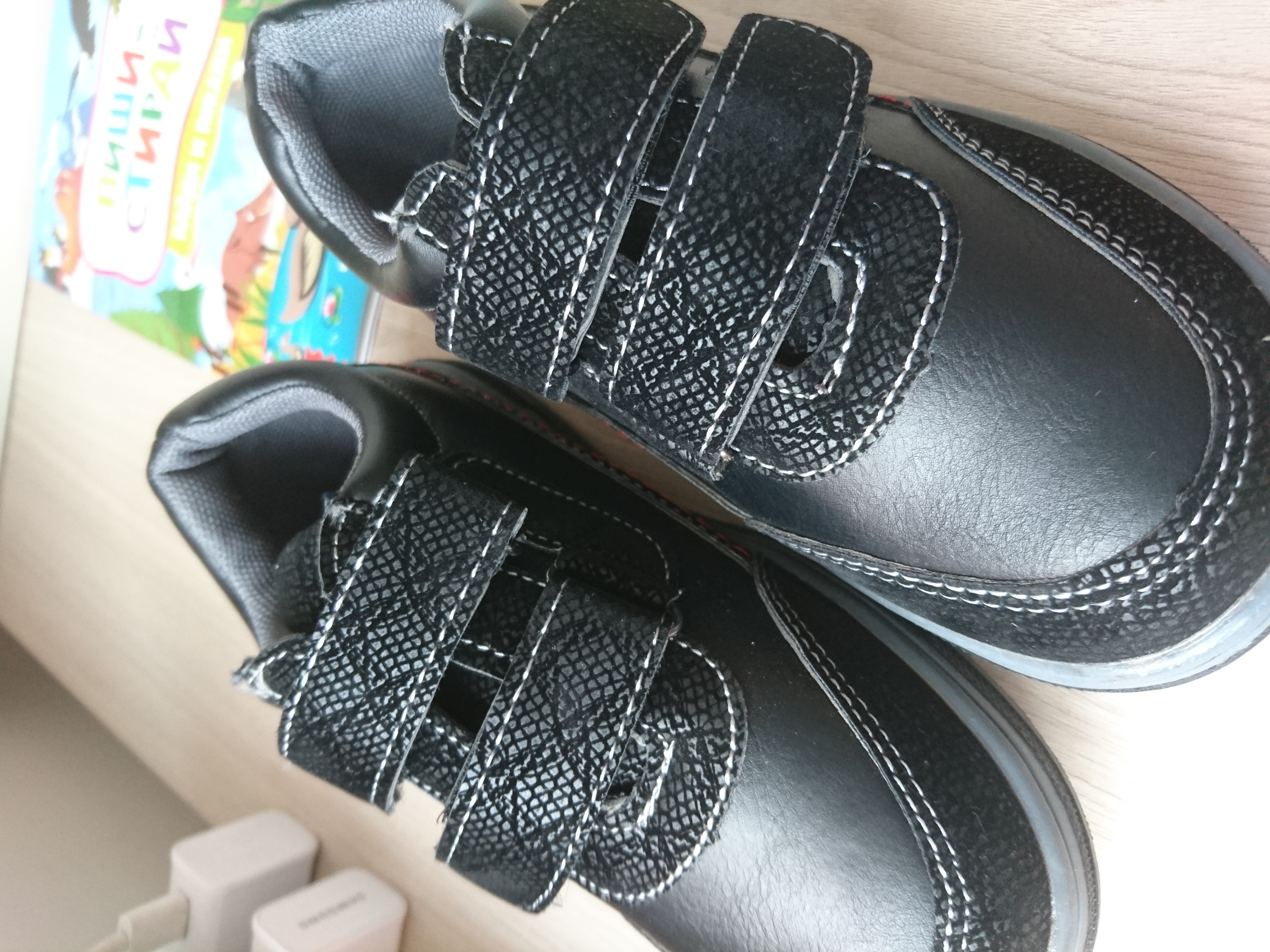 Фотография покупателя товара Ботинки детские MINAKU, цвет чёрный, размер 27 - Фото 3