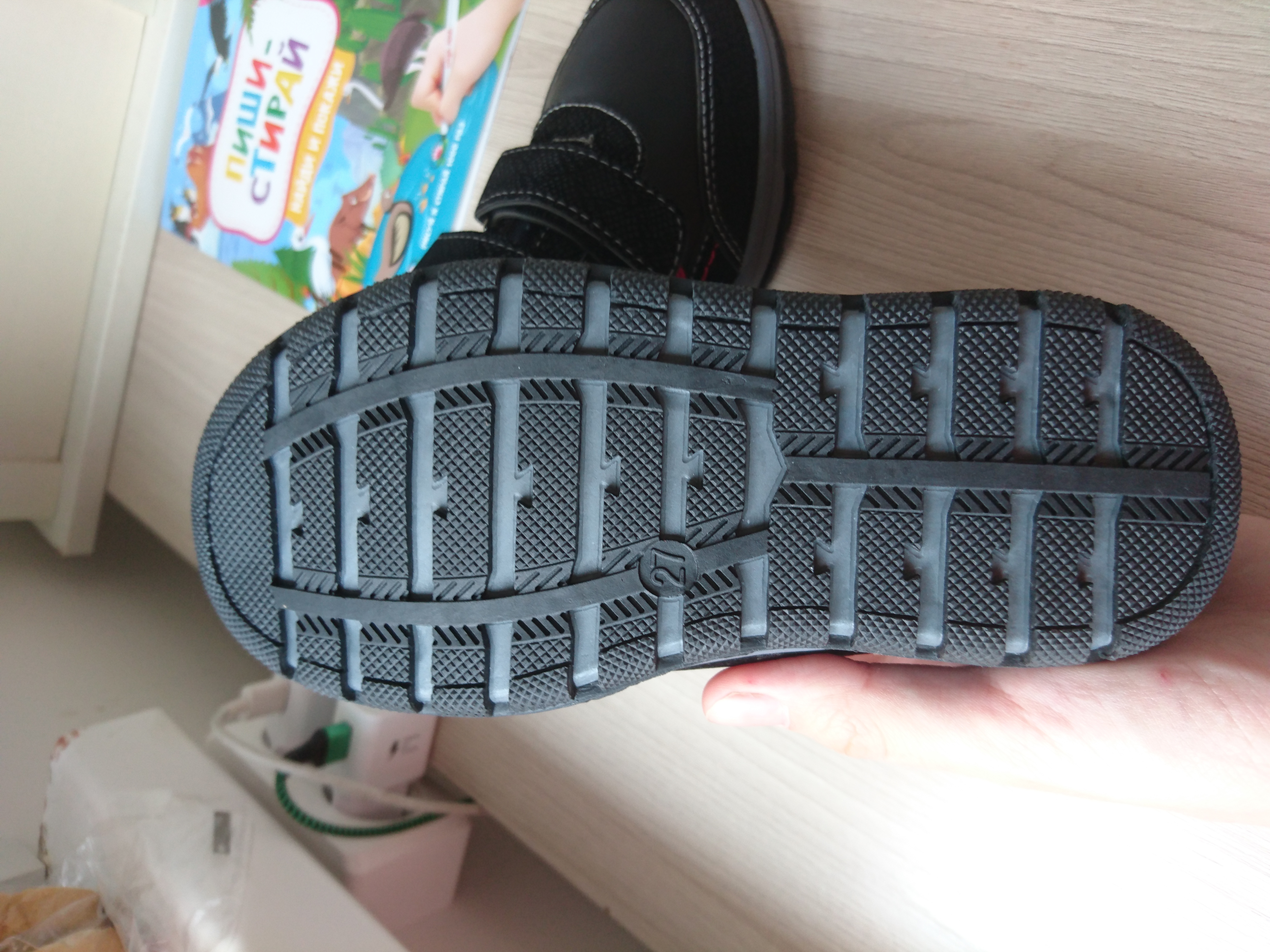 Фотография покупателя товара Ботинки детские MINAKU, цвет чёрный, размер 27 - Фото 4