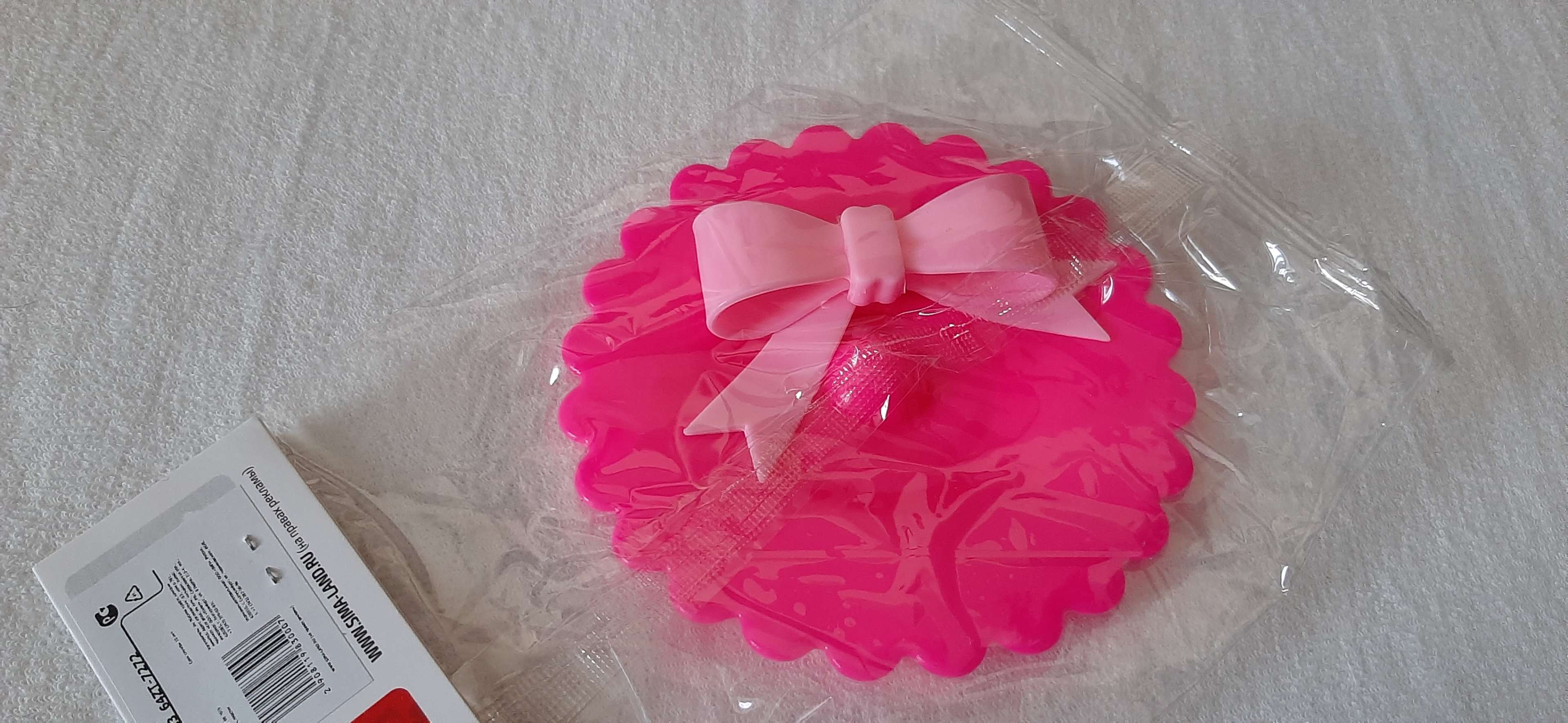 Фотография покупателя товара Крышка-непроливайка силиконовая Доляна «Фламинго», d=11 см, цвет розовый - Фото 21
