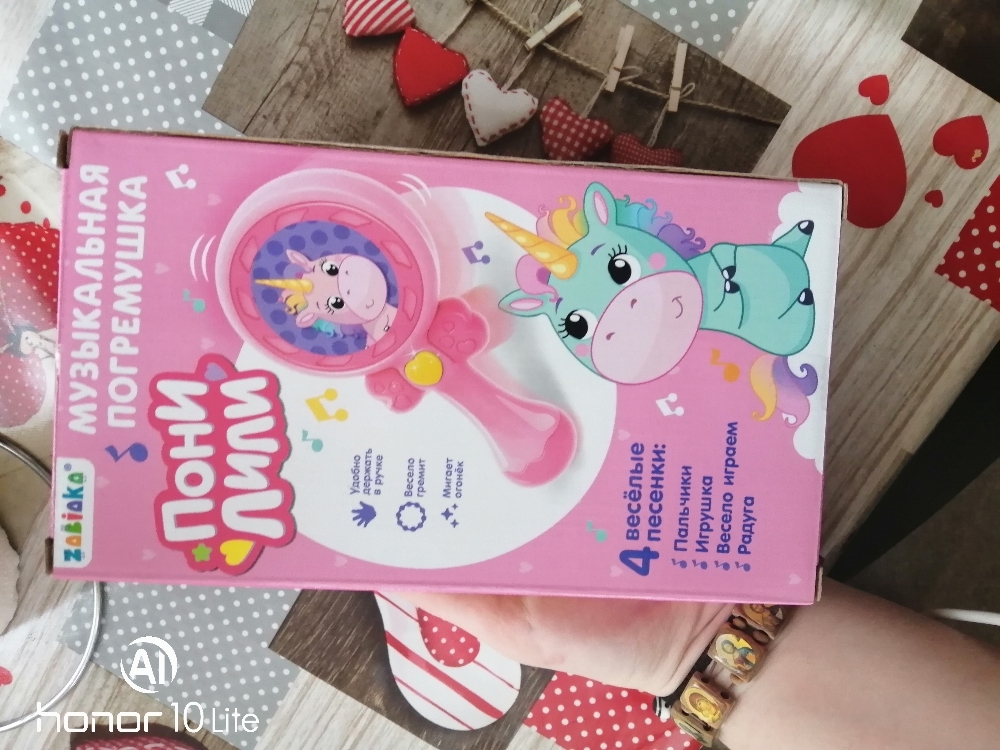 Фотография покупателя товара Музыкальная игрушка «Пони Лили», со световыми и звуковыми эффектами, цвет розовый, МИКС