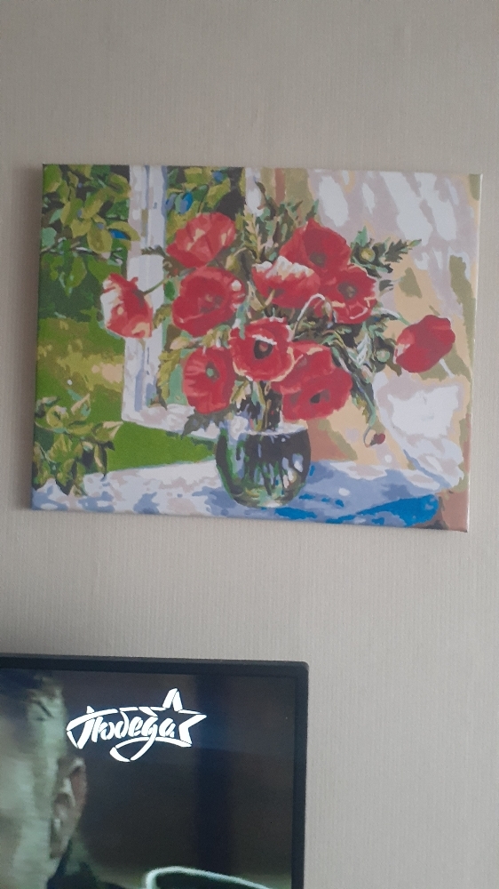 Фотография покупателя товара Картина по номерам «Маки в вазе» 40х50 см - Фото 14