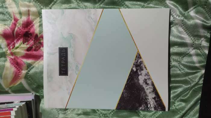 Фотография покупателя товара Тетрадь в клетку, 48 л., А5, на скрепке, блок №1 «Панды» МИКС - Фото 37