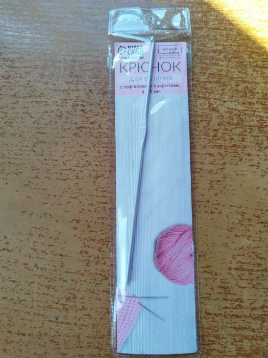 Фотография покупателя товара Крючок для вязания, с тефлоновым покрытием, d = 2,5 мм, 15 см