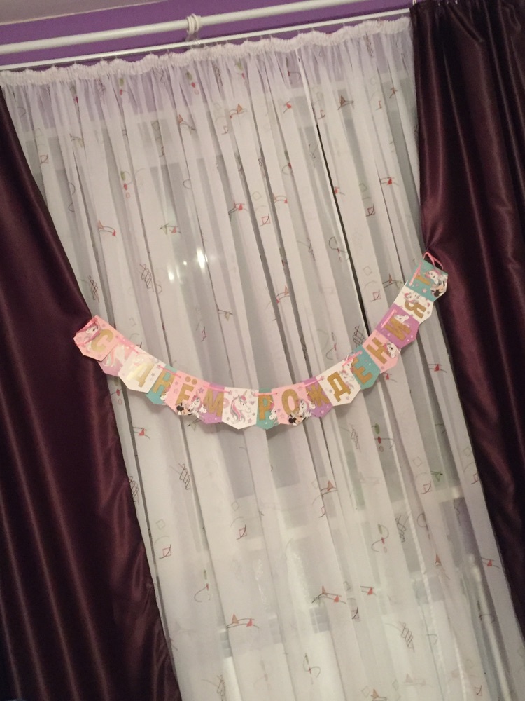 Фотография покупателя товара Гирлянда на ленте "С Днем Рождения!", длина 215 см, Минни Маус и Единорог