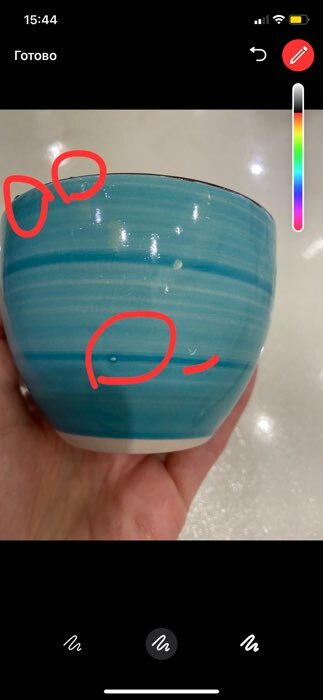 Фотография покупателя товара Чайная пара керамическая Доляна «Морской мир», 2 предмета: чашка 200 мл, блюдце d=14,5 см, цвет голубой - Фото 13