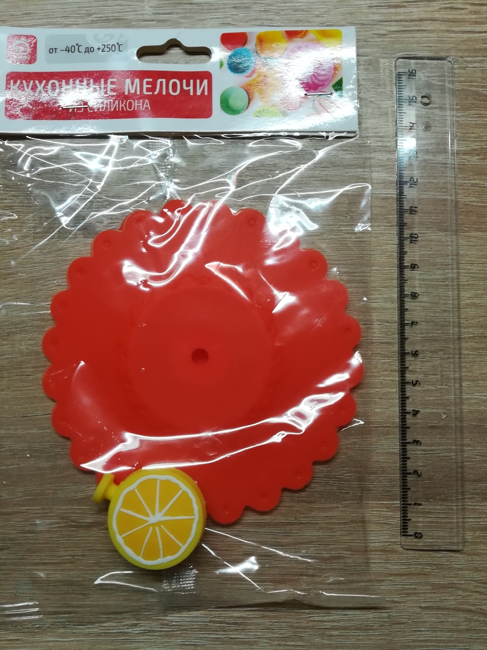 Фотография покупателя товара Крышка-непроливайка силиконовая Доляна «Лимон», d=11 см, цвет мятный