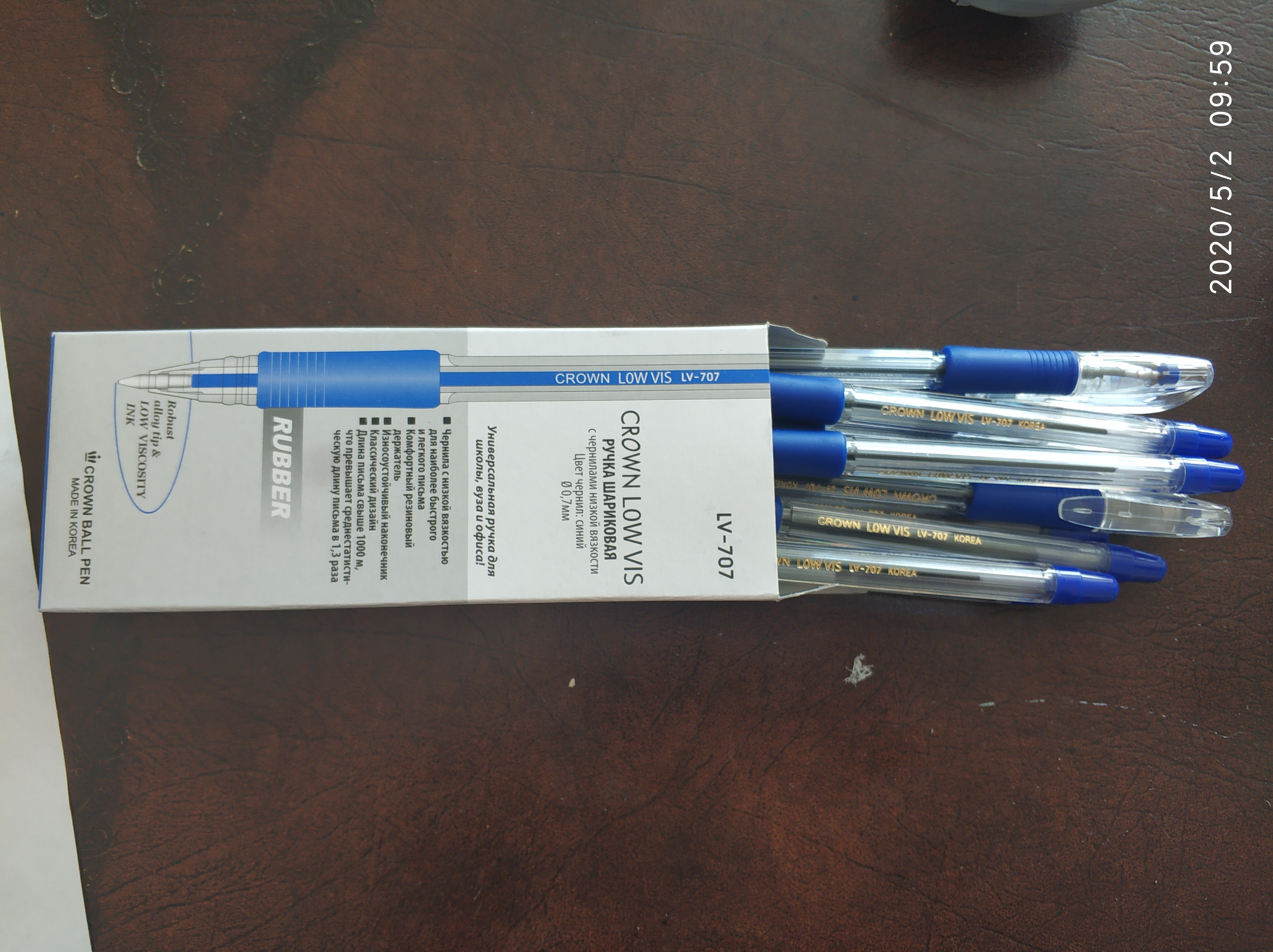 Фотография покупателя товара Ручка шариковая Crown "Low Vis" 0,7 мм, грип, синий стержень - Фото 3