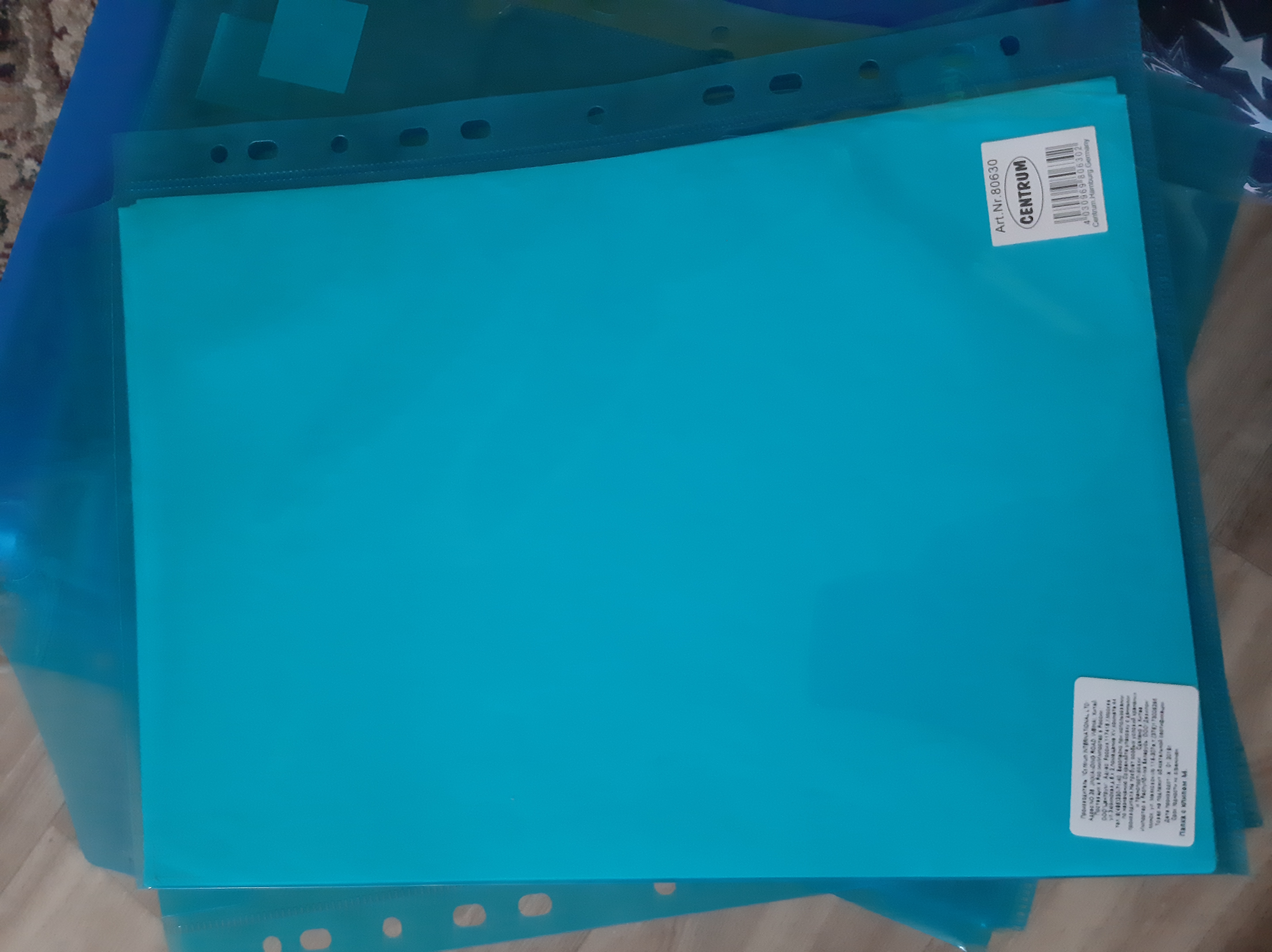 Фотография покупателя товара Папка-конверт А4, 180 мкм, вертикальная с перфорацией, МИКС - Фото 1