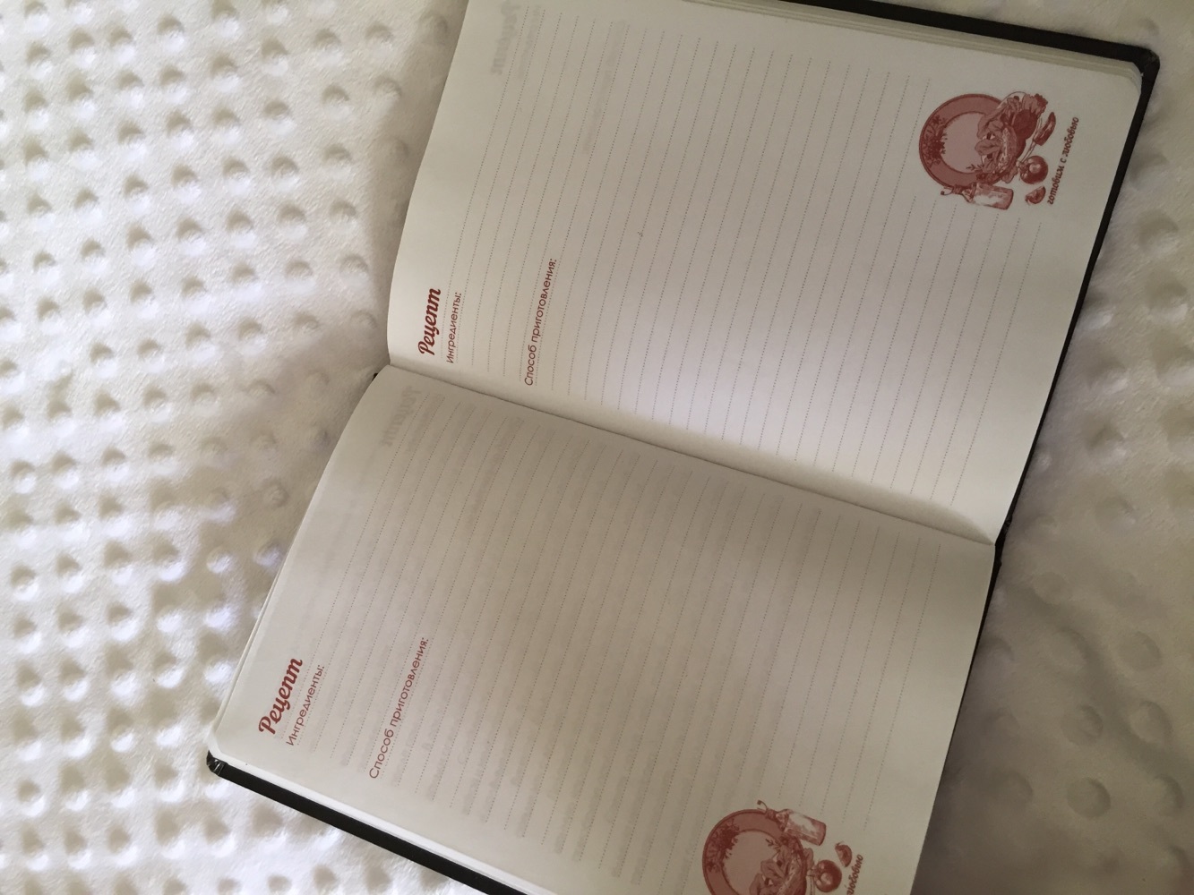 Фотография покупателя товара Книга для записи кулинарных рецептов, А5, 80 листов «Мои рецепты», твёрдая обложка - Фото 2