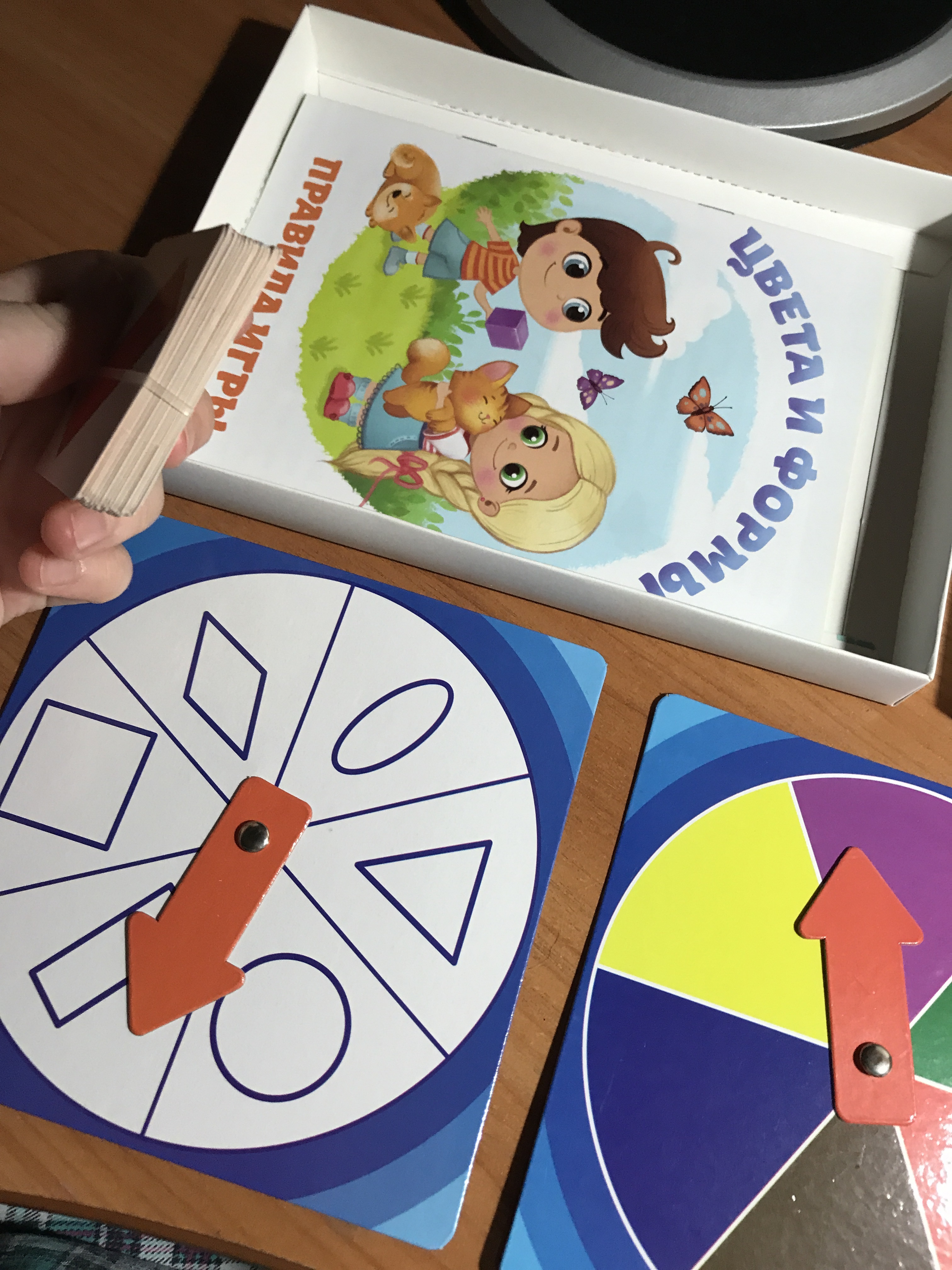 Фотография покупателя товара Развивающая игра «Цвета и формы», для малышей