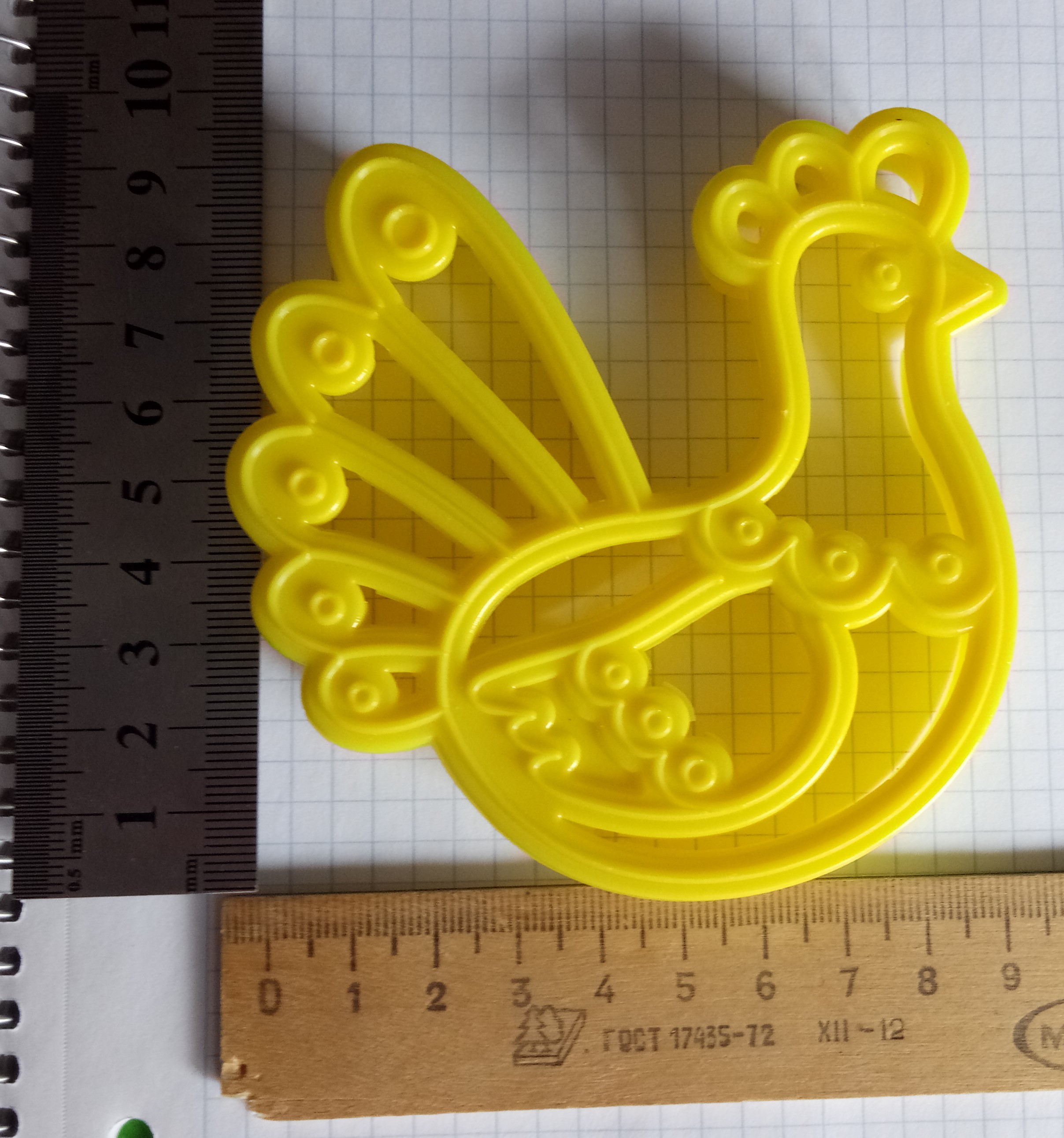 Фотография покупателя товара Форма для печенья «Курочка Ряба», вырубка, штамп, цвет жёлтый - Фото 10