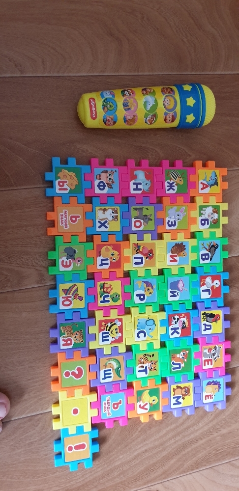 Фотография покупателя товара Мозаика-конструктор «ZOO азбука», 66 деталей, пазл, пластик, буквы, по методике Монтессори - Фото 5