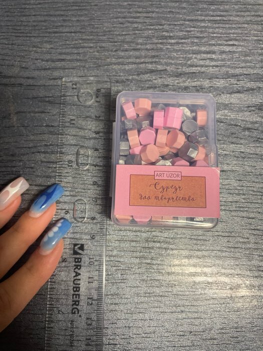 Фотография покупателя товара Сургуч в гранулах в коробочке "Восьмигранник" розовый и серебро 35 гр 2,4х5,5х7 см - Фото 1
