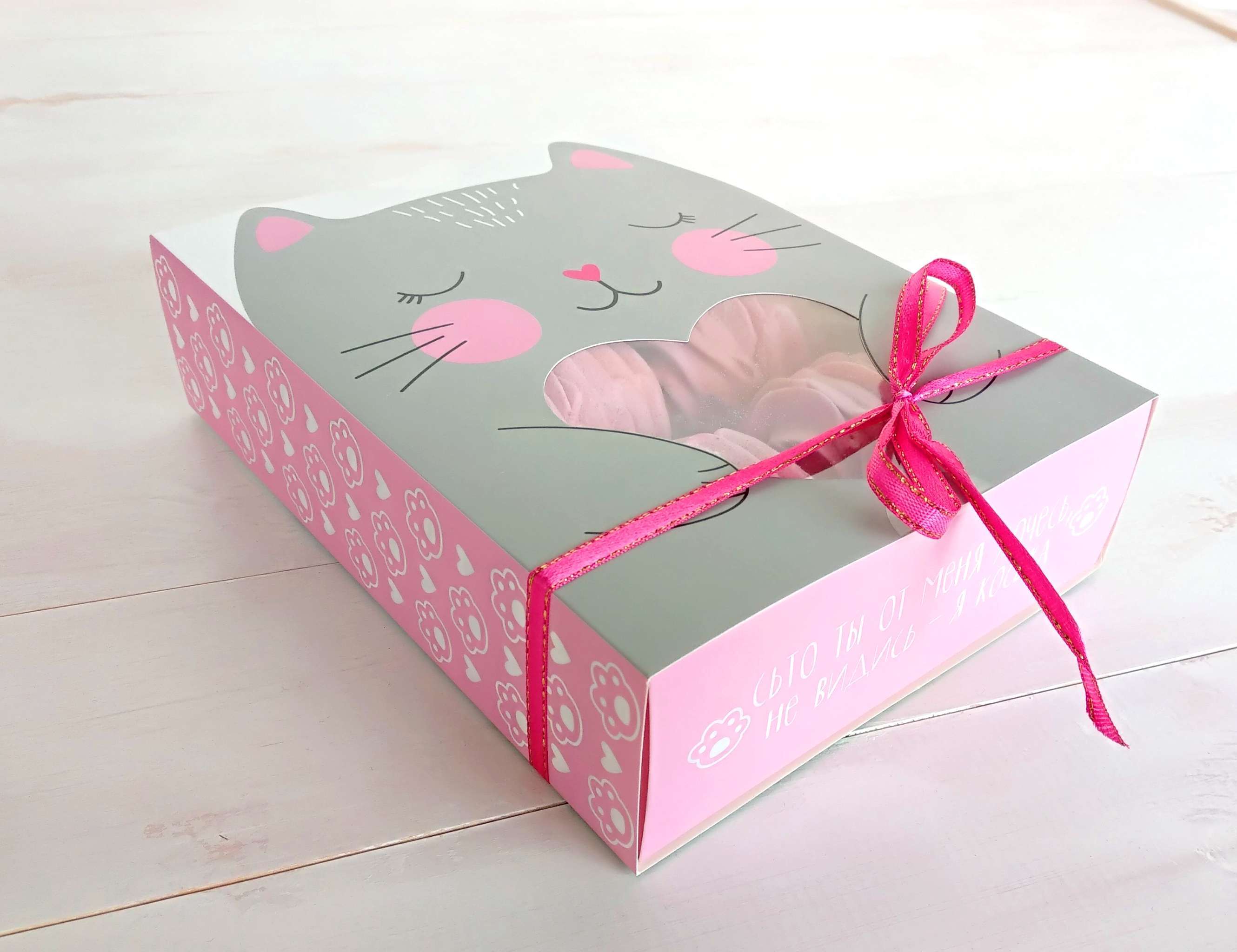 Фотография покупателя товара Коробка кондитерская, упаковка, «Котик», 20 х 15 х 5 см - Фото 3