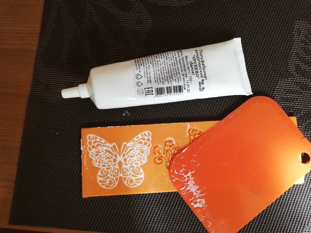 Фотография покупателя товара Коврик для айсинга Доляна «Бабочки», силикон, 19×6 см, цвет оранжевый