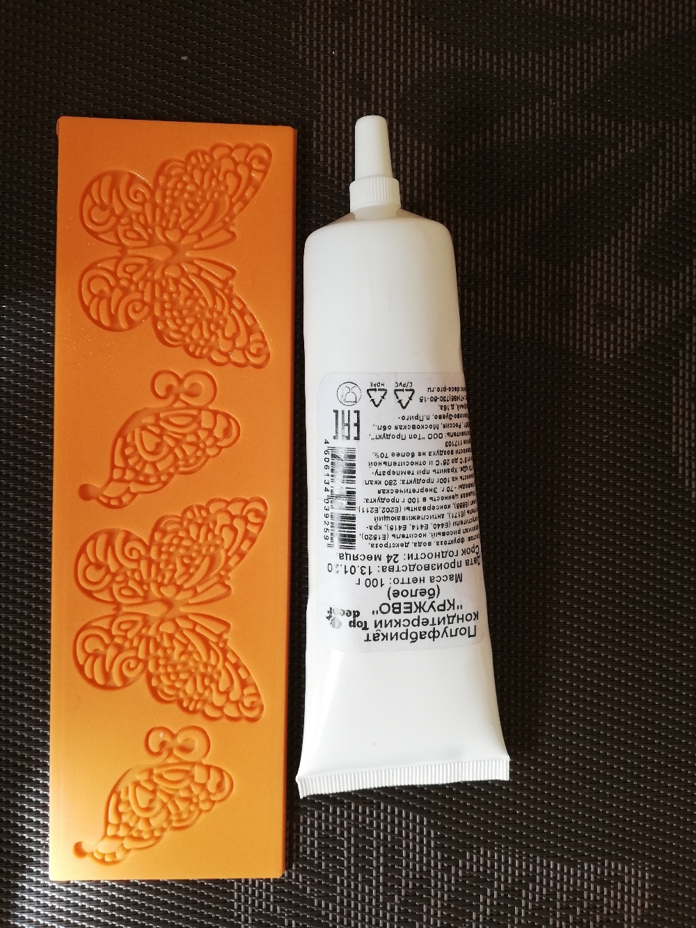 Фотография покупателя товара Коврик для айсинга Доляна «Бабочки», силикон, 19×6 см, цвет оранжевый - Фото 5