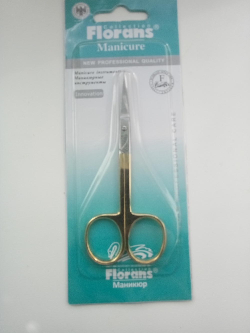 Фотография покупателя товара Ножницы маникюрные, загнутые, узкие, 10,5 см, цвет серебристый/золотистый - Фото 7