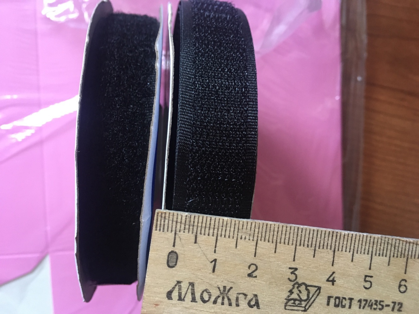 Фотография покупателя товара Липучка, 20 мм × 5 ± 1 м, цвет чёрный