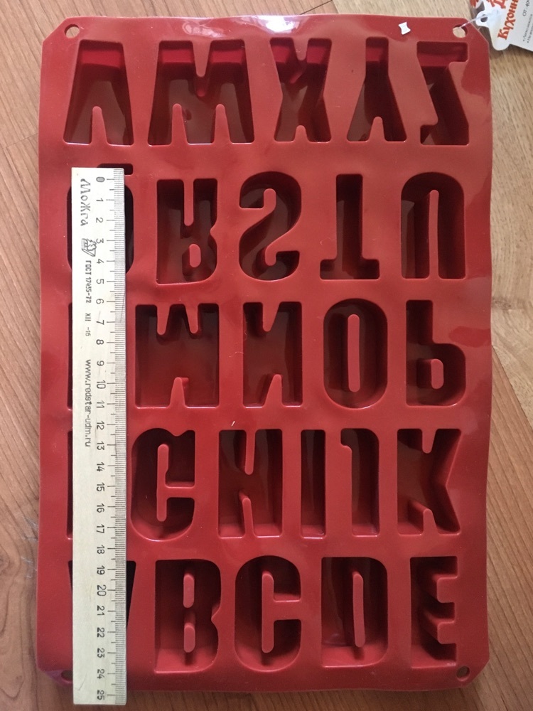 Фотография покупателя товара Форма силиконовая для выпечки Доляна «Алфавит английский», 33,7×22,4 см, 26 ячеек, цвет МИКС