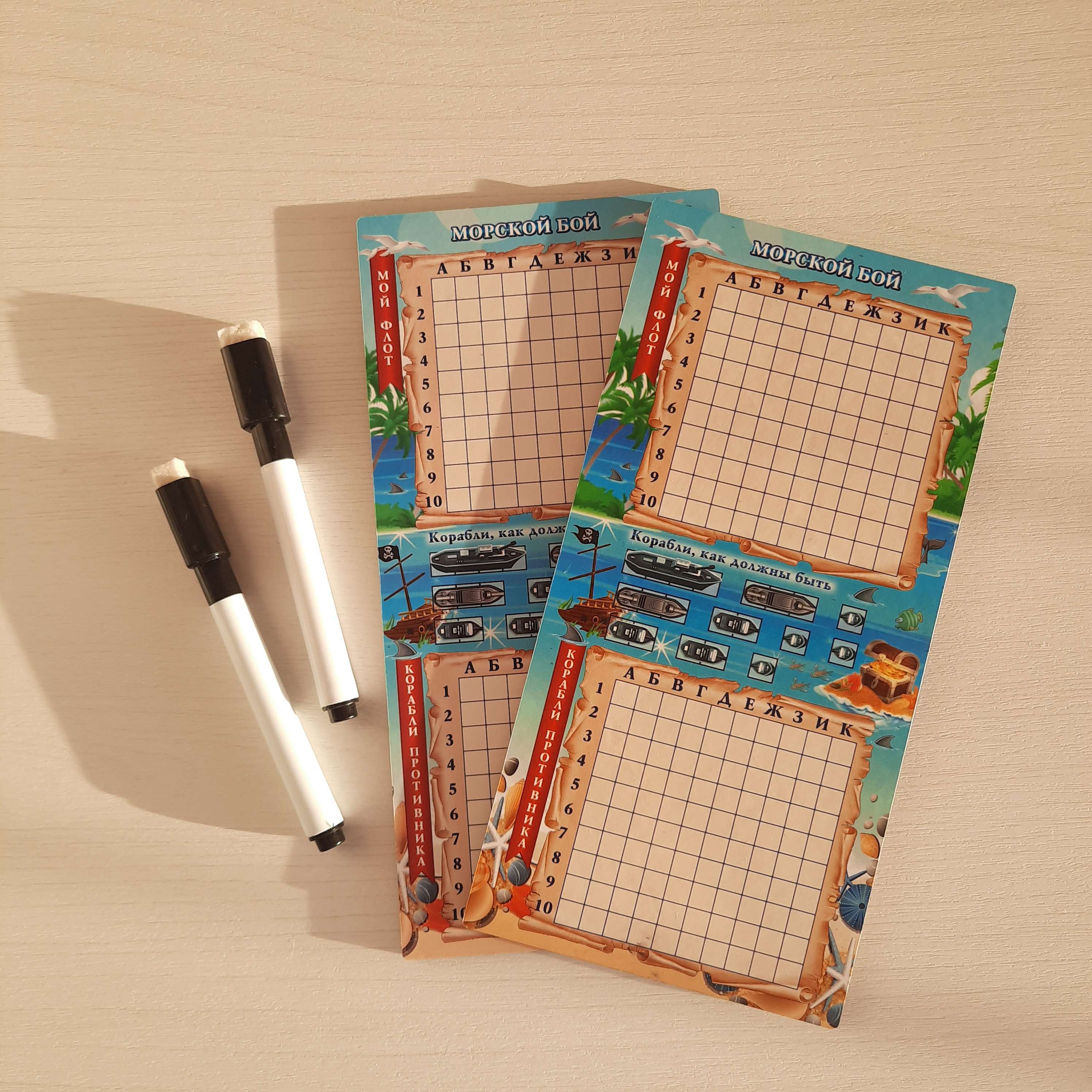 Фотография покупателя товара Настольная игра морской бой "Тихие воды", 2 стираемых маркера, 2 игровых поля - Фото 45