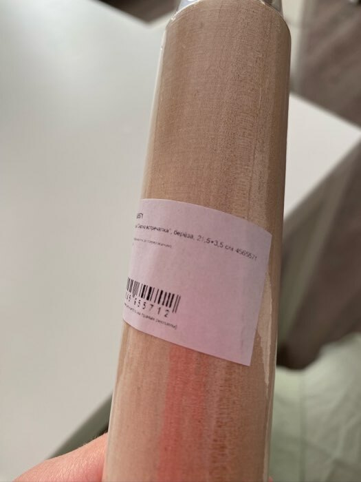 Фотография покупателя товара Скалка с надписью "Скалка встречалка", берёза, 21,5×3,5 см - Фото 1
