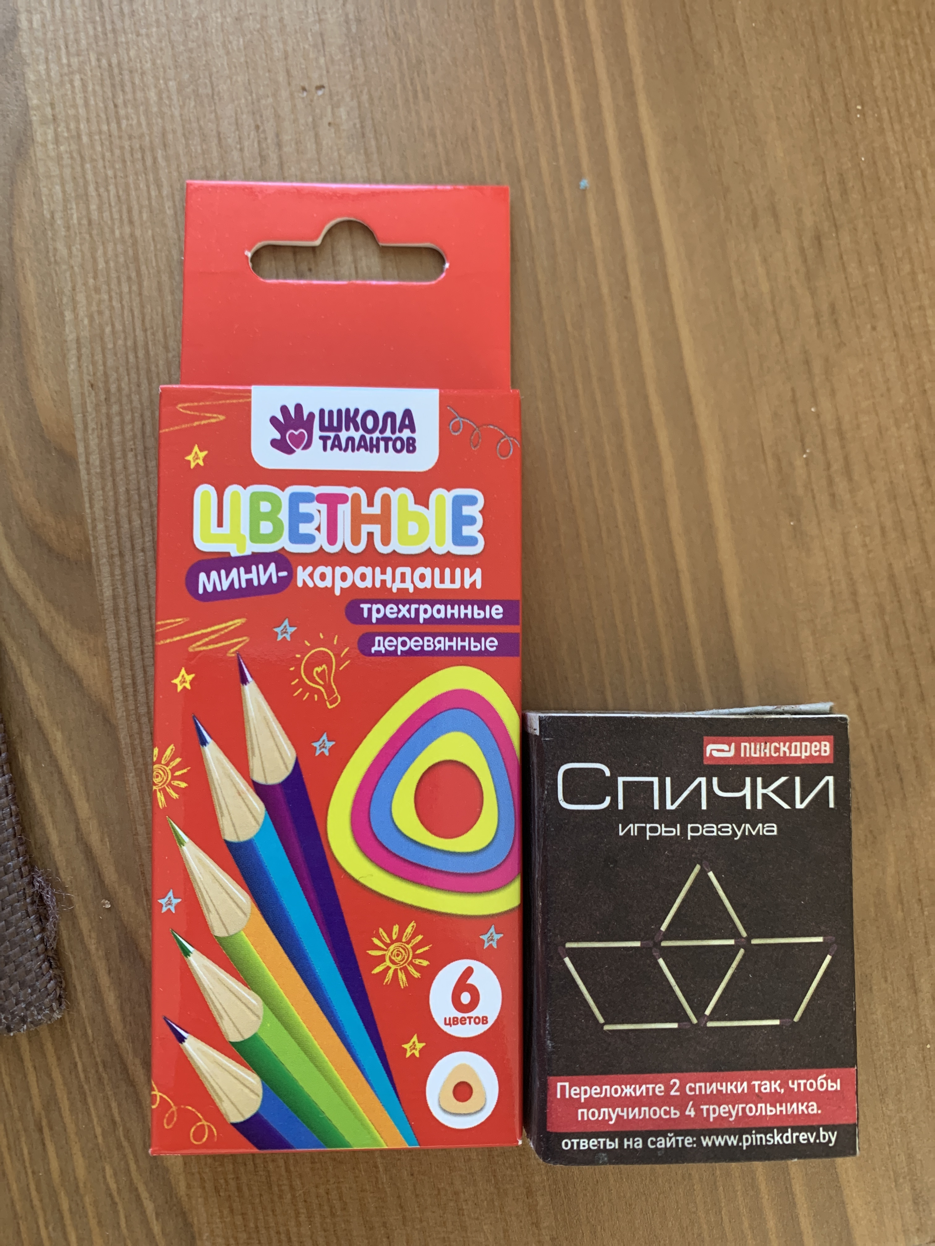 Фотография покупателя товара Карандаши 6 цветов "МИНИ" в картонной коробке, корпус треугольный, деревянный - Фото 6