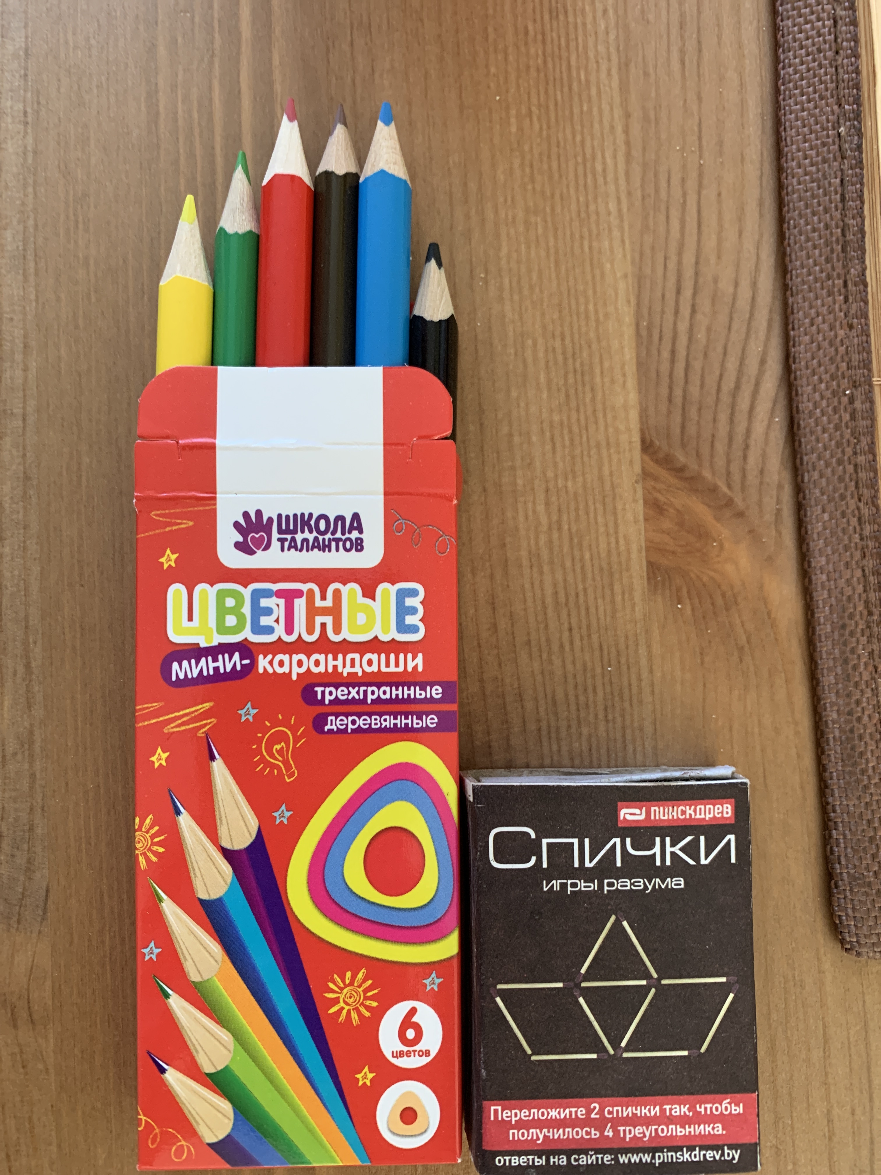 Фотография покупателя товара Карандаши 6 цветов "МИНИ" в картонной коробке, корпус треугольный, деревянный - Фото 9