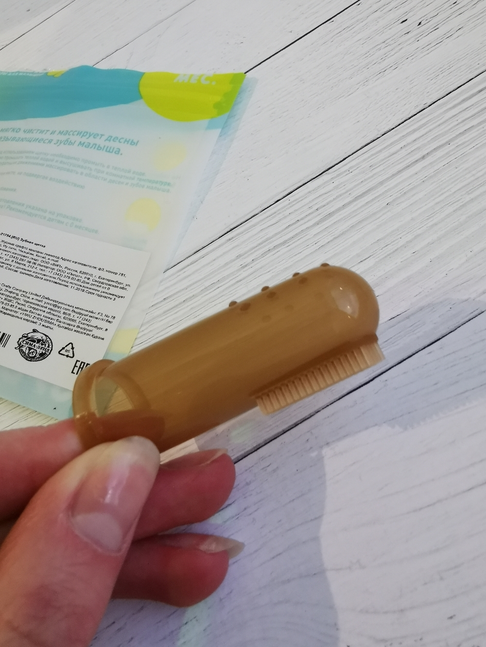 Фотография покупателя товара Детская зубная щетка, прорезыватель - массажер, силиконовая, на палец от 3 мес. - Фото 2