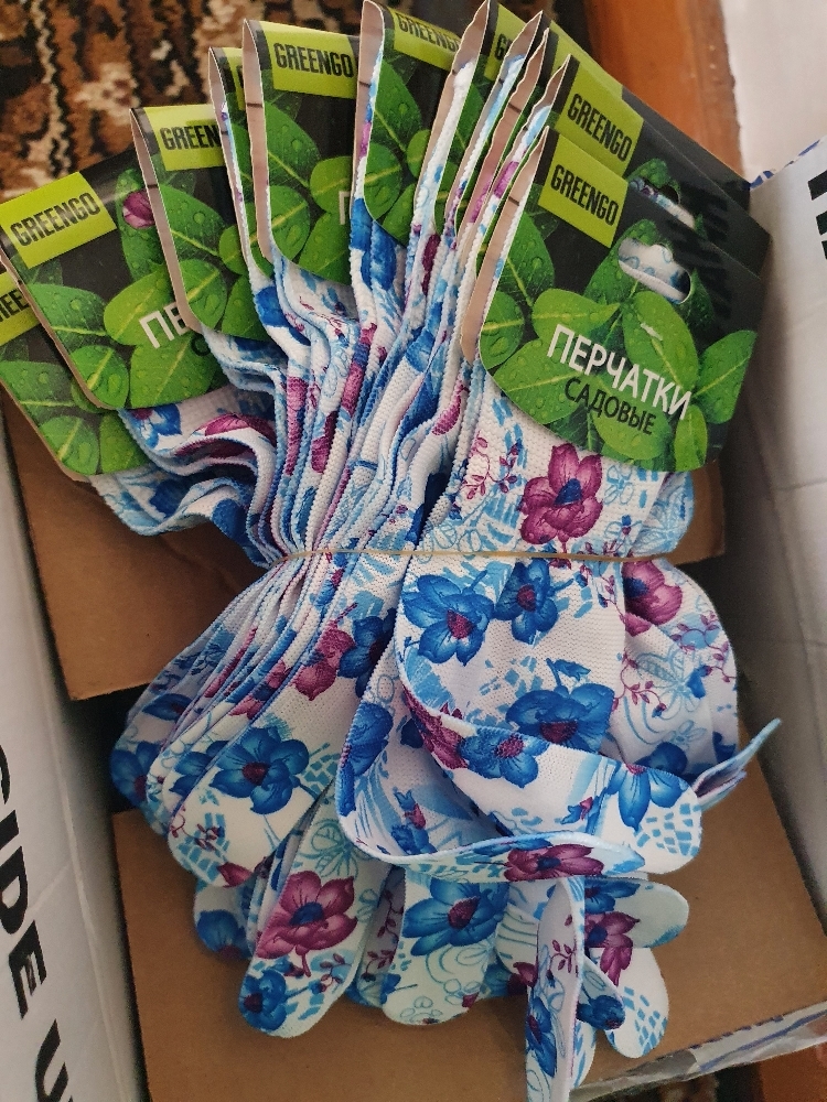 Фотография покупателя товара Перчатки садовые, нейлоновые, без покрытия, размер 9, цвет МИКС, Greengo