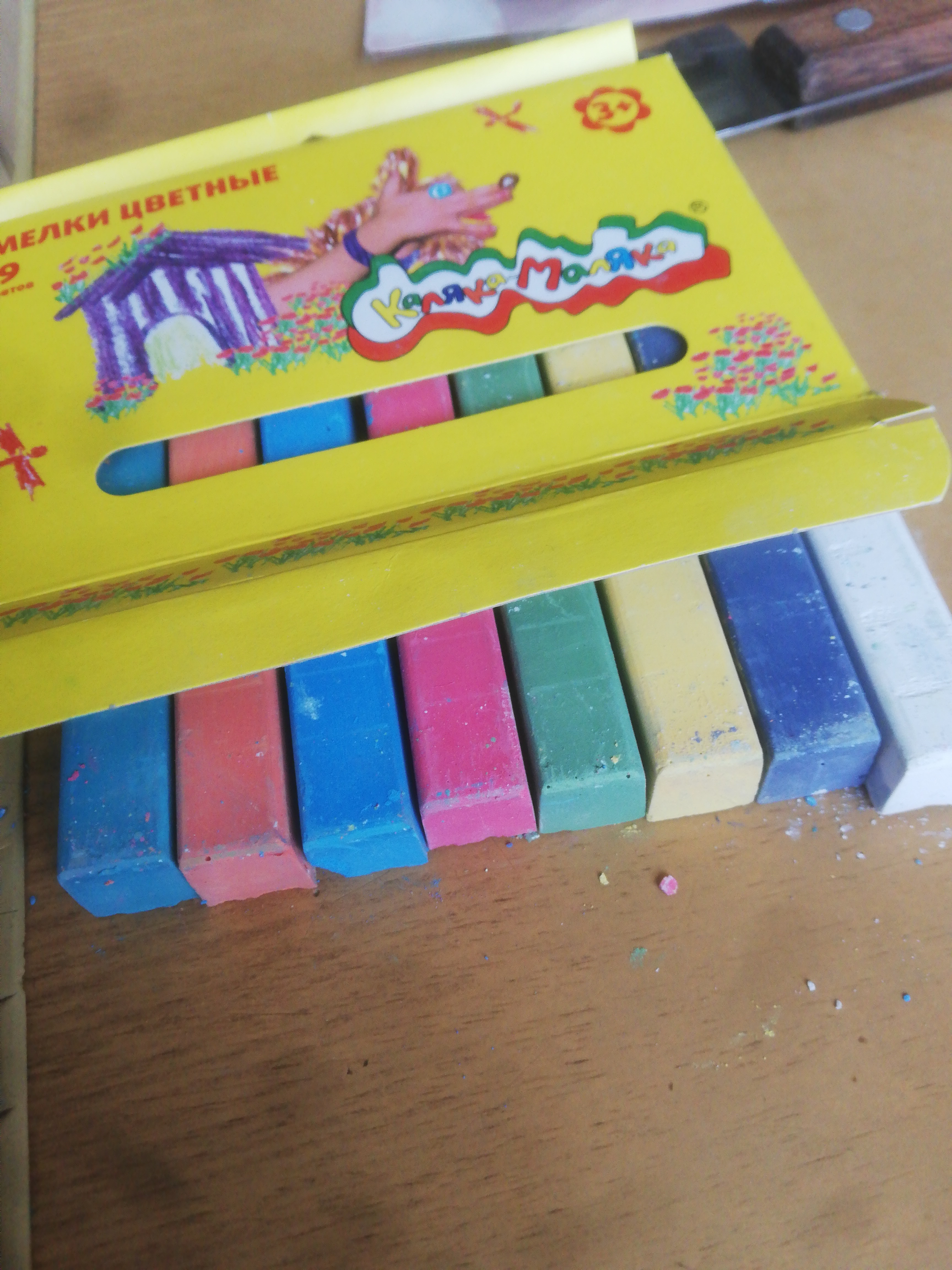 Фотография покупателя товара Мелки цветные в наборе 9 штук, "Каляка-Маляка", квадратные