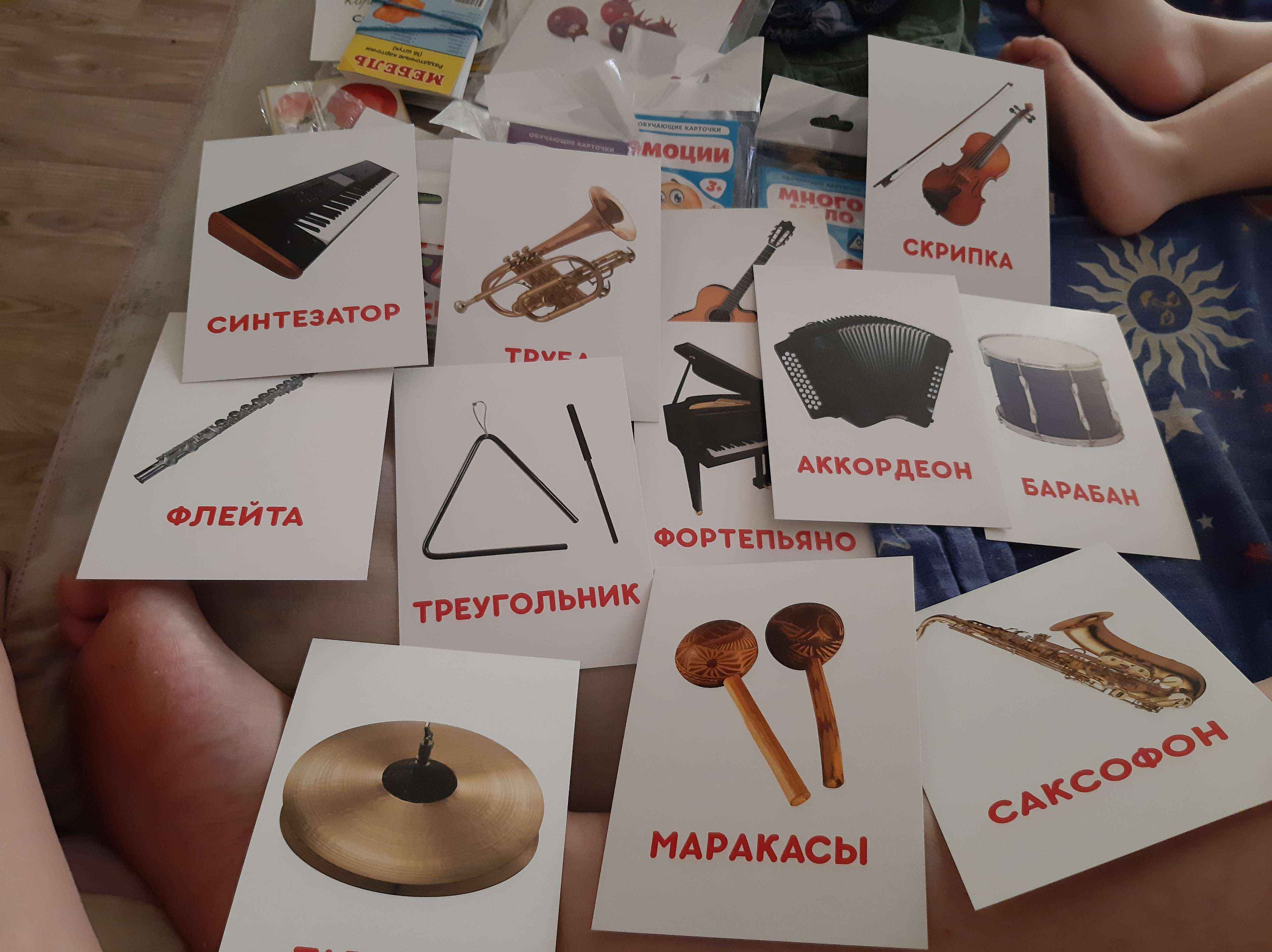Фотография покупателя товара Обучающие карточки по методике Г. Домана «Музыкальные инструменты», 12 карт, А6 - Фото 2