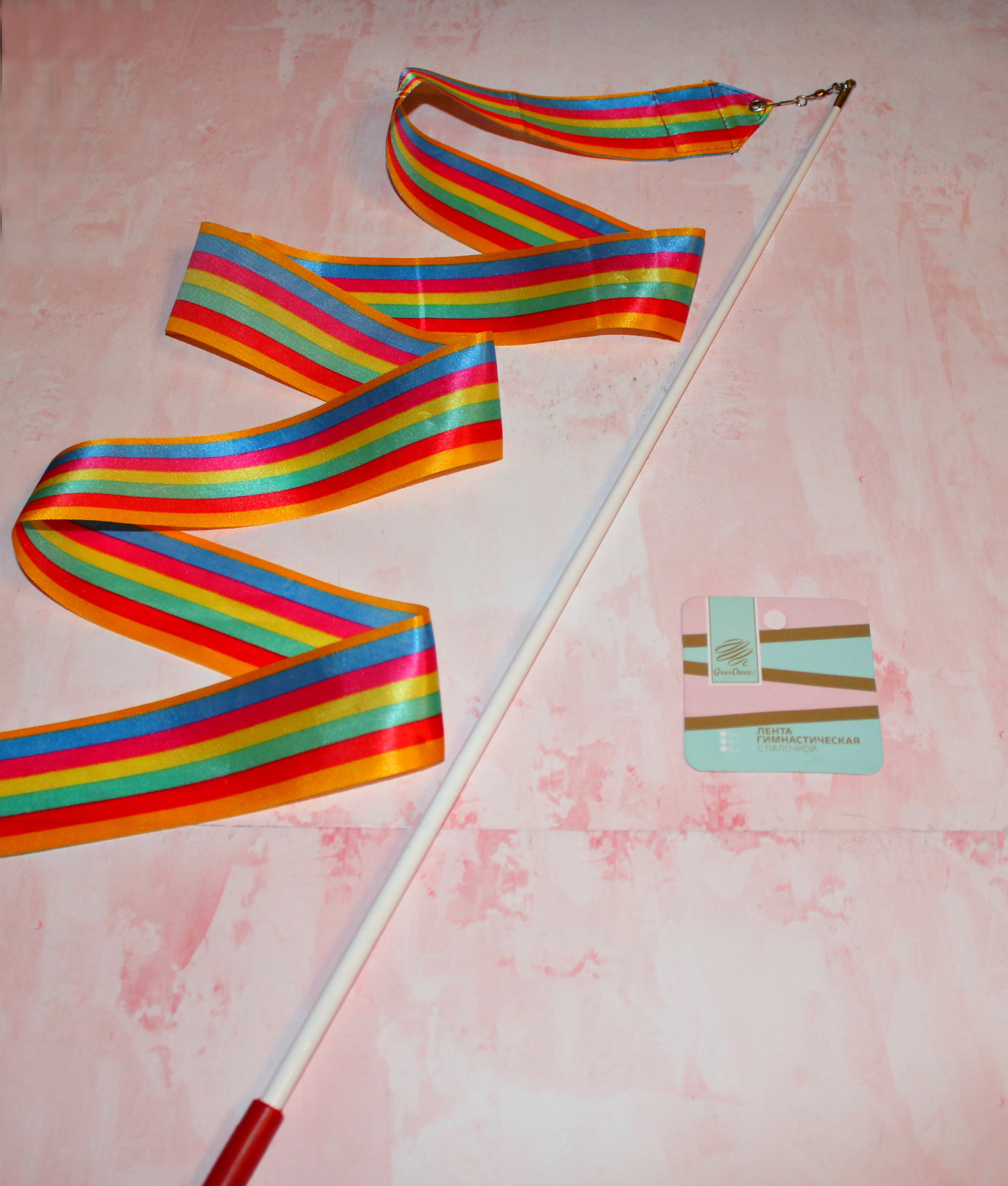 Фотография покупателя товара Лента для художественной гимнастики с палочкой Grace Dance, 6 м, цвет радуга - Фото 1