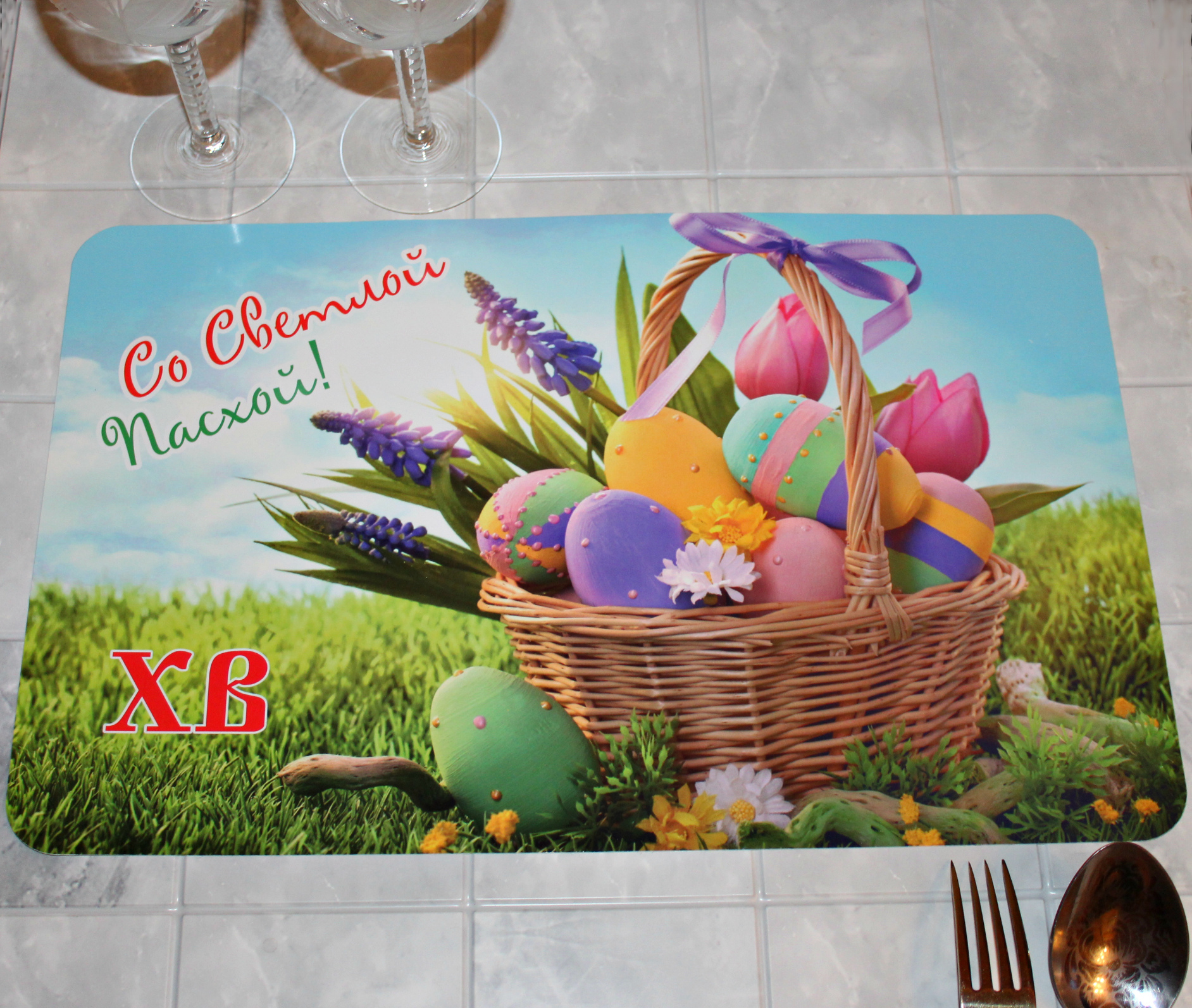 Фотография покупателя товара Салфетка на стол "Со Светлой Пасхой!" пасхальные яйца, цветы, 40 х 25 см - Фото 1