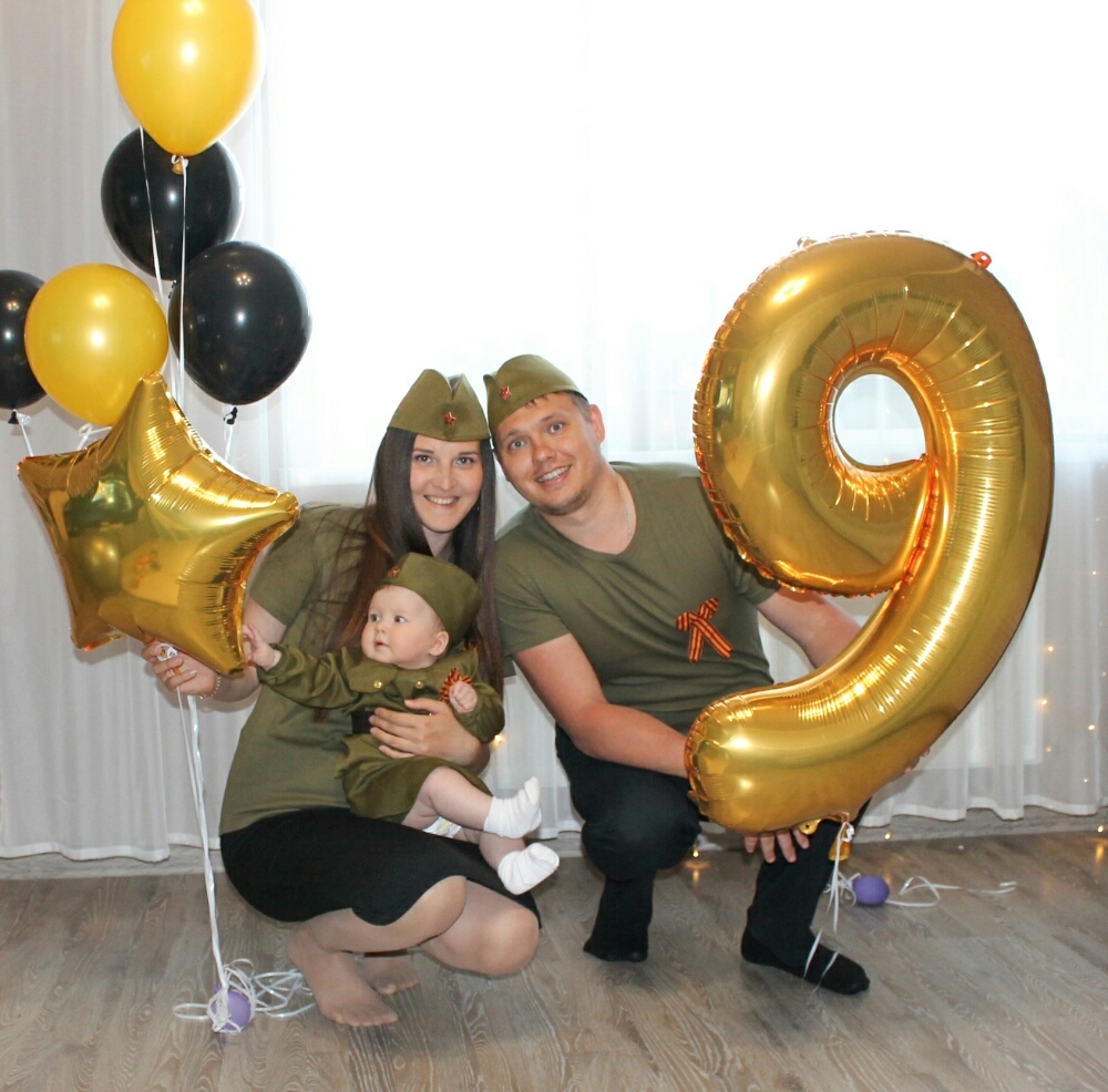 Фотография покупателя товара Букет из шаров «День рождения. 9 лет», набор 10 шт. + грузик, чёрно-золотой - Фото 1