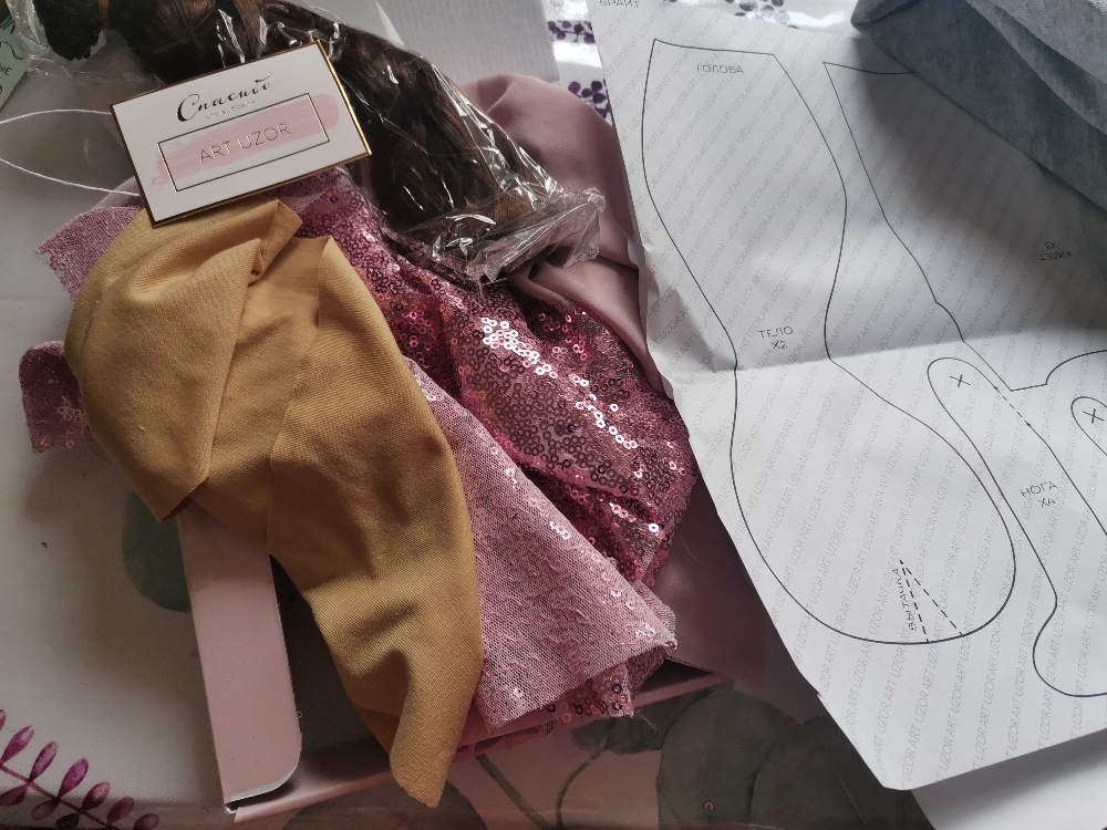 Фотография покупателя товара Набор для шитья. Интерьерная кукла «Брайт», 30 см - Фото 5