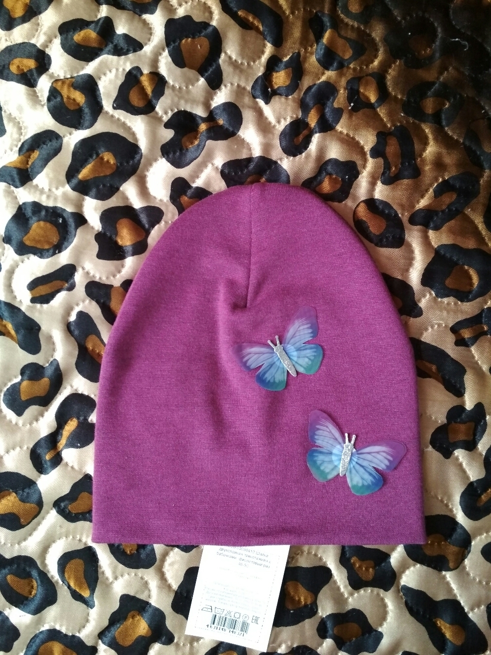 Фотография покупателя товара Шапка для девочки, цвет фиолетовый/бабочки, размер 46-50 - Фото 1