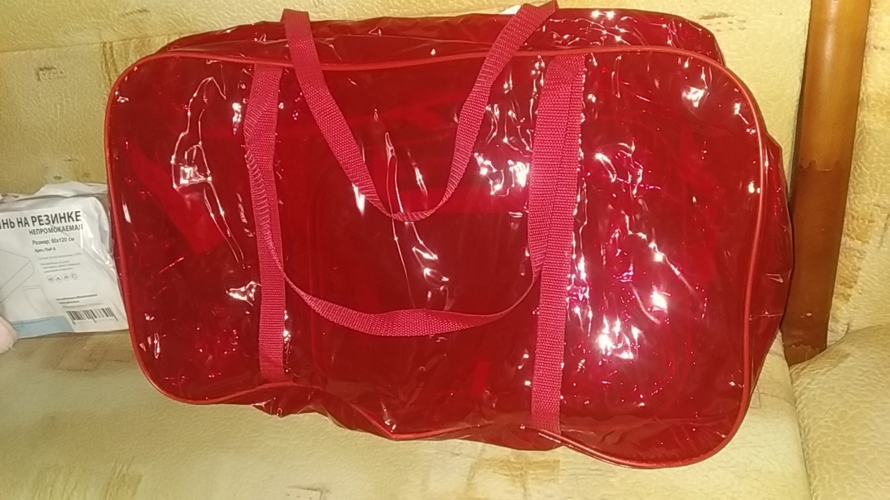 Фотография покупателя товара Набор сумок в роддом, 3 шт., цветной ПВХ, цвет голубой - Фото 24