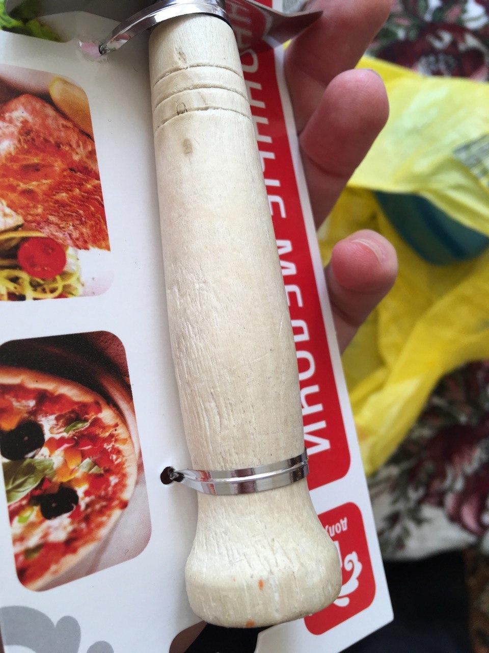 Фотография покупателя товара Нож для пиццы и теста Доляна «Классик», 18,5 см, цвет бежевый