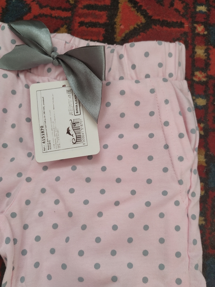 Фотография покупателя товара Брюки для девочки KAFTAN р.30 (98-104), розовый