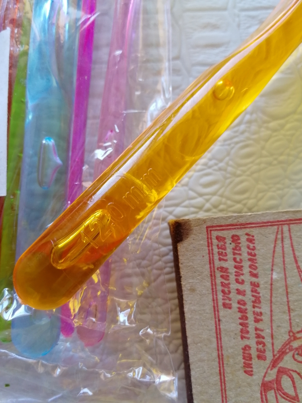 Фотография покупателя товара Набор крючков для вязания, d = 3-12 мм, 14 см, 9 шт, цвет разноцветный