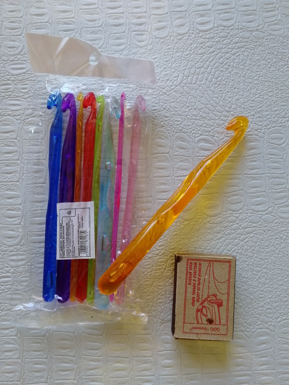 Фотография покупателя товара Набор крючков для вязания, d = 3-12 мм, 14 см, 9 шт, цвет разноцветный - Фото 4