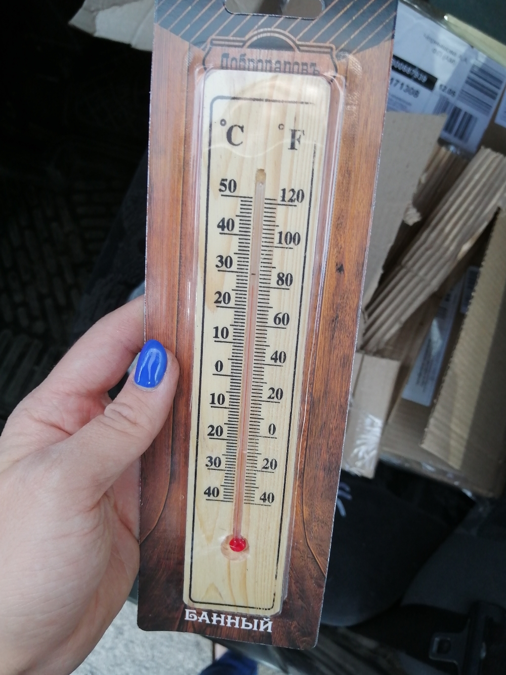 Фотография покупателя товара Термометр спиртовой, деревянный, 50 С - Фото 1