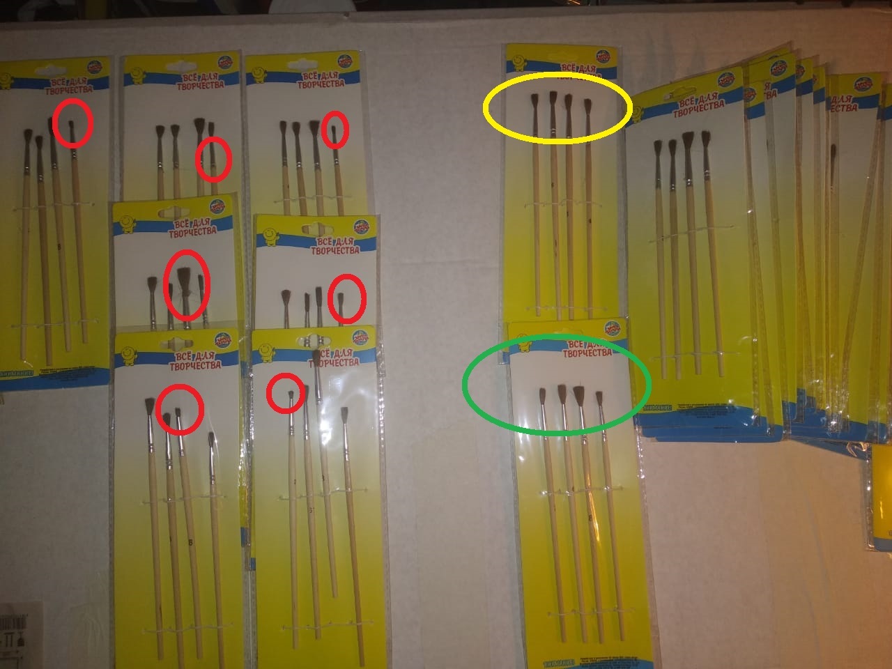 Фотография покупателя товара Набор кистей пони 4 штуки: № 2, 4, 6, 8, круглые, с деревянными ручками, в блистере - Фото 7
