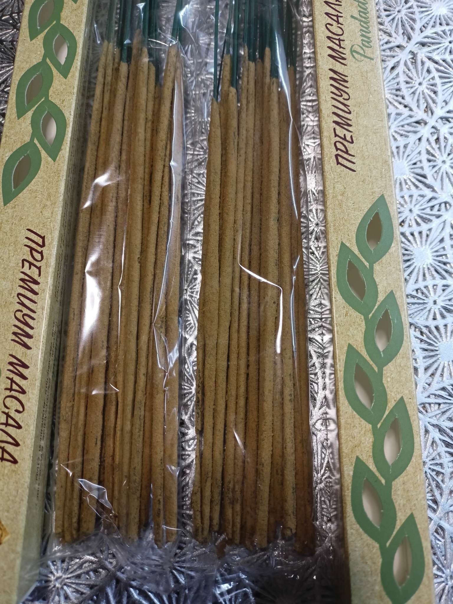 Фотография покупателя товара Благовония "Премиум Масала Пандади", 20 палочек в упаковке