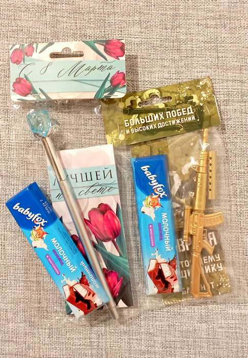 Фотография покупателя товара Подарочный набор «С 23 февраля!», блокнот 16 листов и ручка пластик - Фото 8