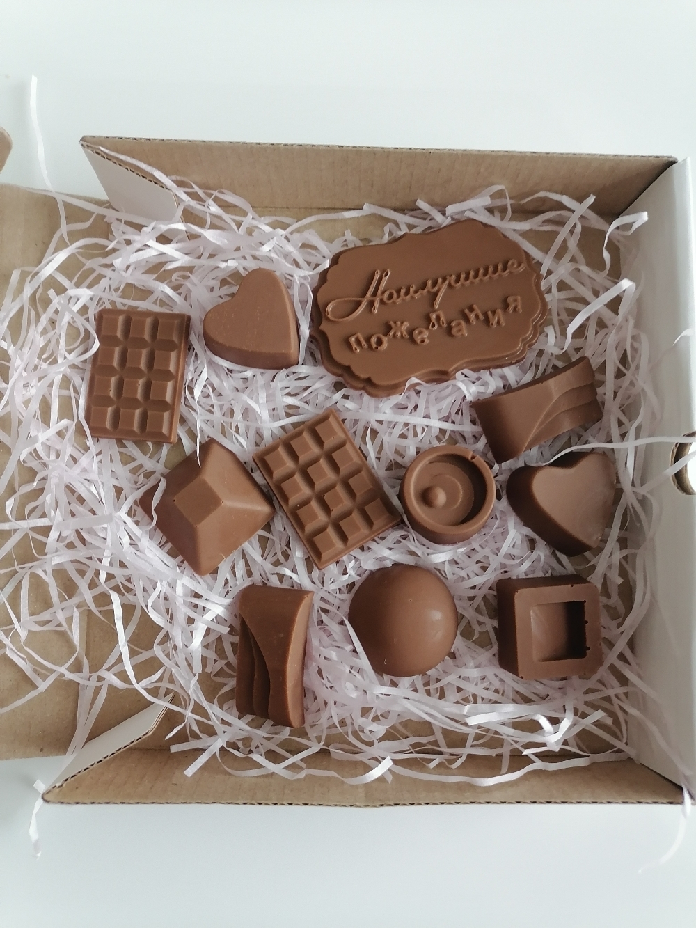 Фотография покупателя товара Форма для шоколада Доляна «Коробка конфет», силикон, 27×23×1,5 см, 30 ячеек (3,2×3,2 см), цвет коричневый - Фото 3