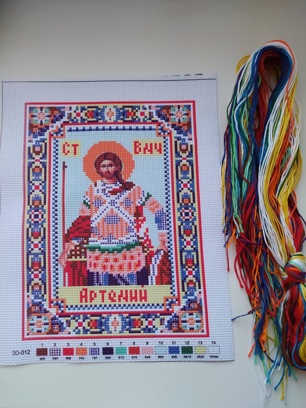 Фотография покупателя товара Набор для вышивания крестиком "Святой Великомученик Артемий" размер основы 21,5*29 см - Фото 2